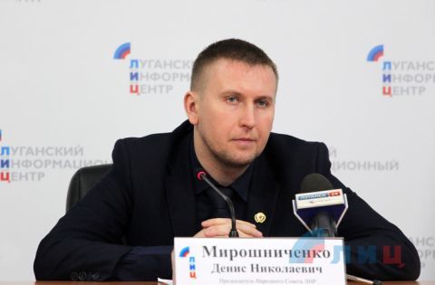 ����� ������������