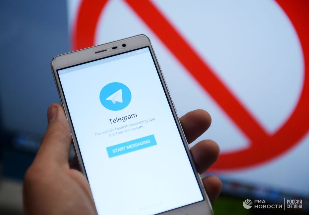 ��������� ������ ����������� �� ������������� �� ������� Telegram