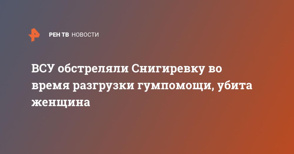 ��� ���������� ���������� �� ����� ��������� ���������, ����� �������