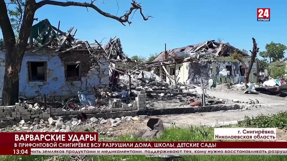 ���������� �����