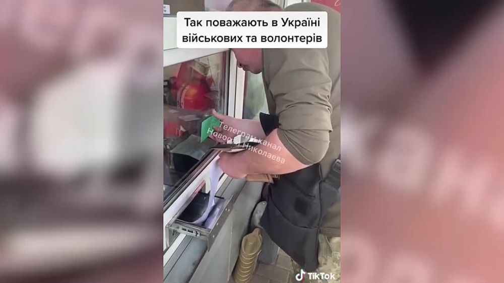 � ������������ ������� �� �������� ANP ���������� ���������� ���������. �� ���� ����������� ��������������� "��������������" �����, �� �������� �� ����� �� ����������