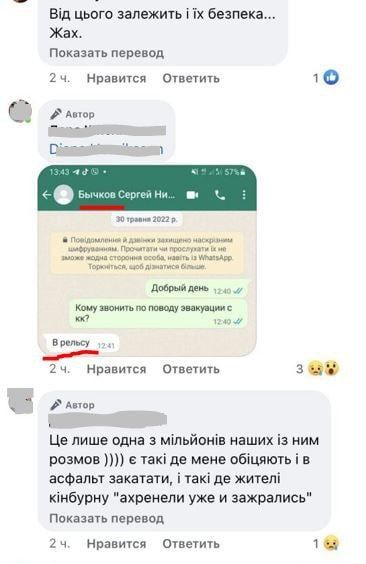���������, ���������� �� ����������� �������������� �� ��, ���������� ������ ������� ����������� � ������� ��� ��������� ���� ������ �� ��������� �������