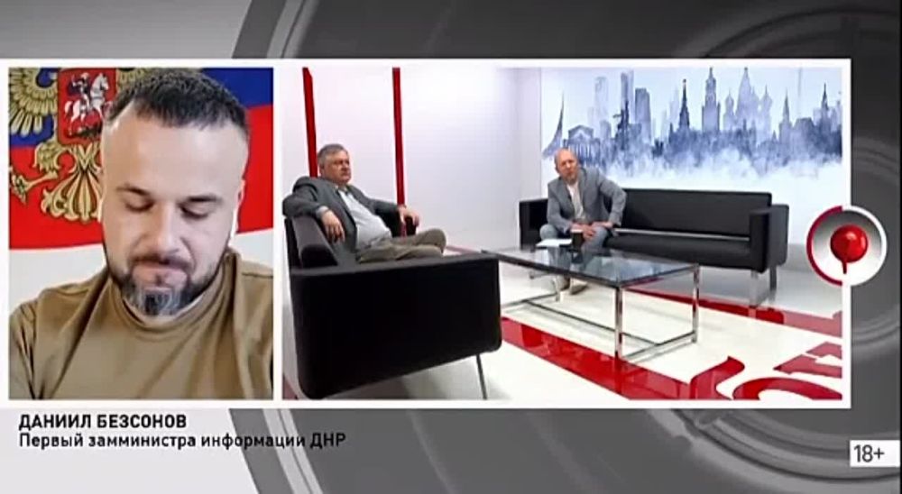 ������ ����������� ���������� ��� ������ �������� @neoficialniybezsonov � ����� ������ ����������� ������ ��-��-�� ��������� � �������� �� ��������� ��� ����������: