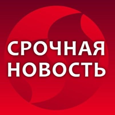 #���������. ������� ��������� ��-25 ��� ����� ���� �� ����� ���������� ����� ���� �������������� ������������ �������