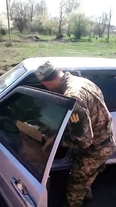 ������� ���� �������� #��������