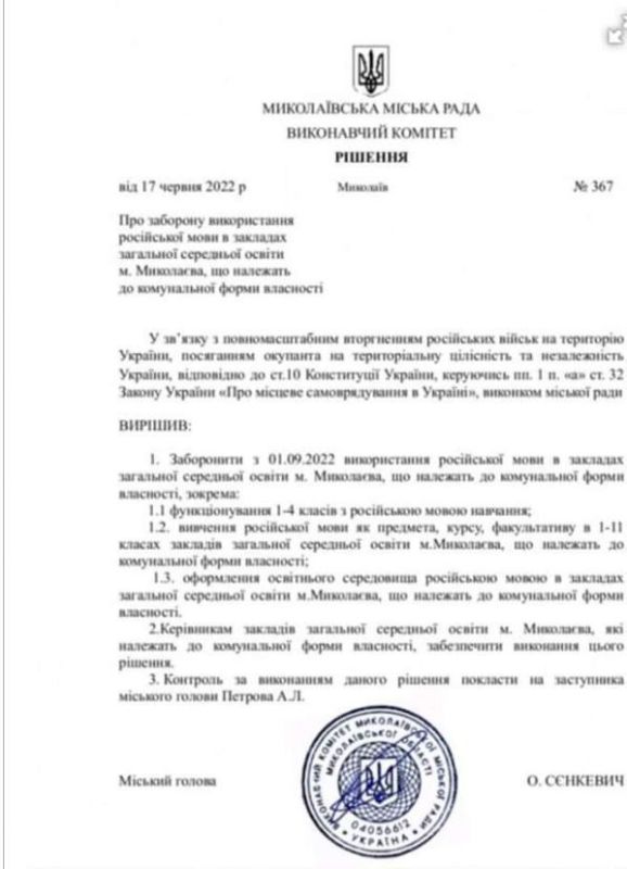 � ��������� ��������� ������� ���� � ������