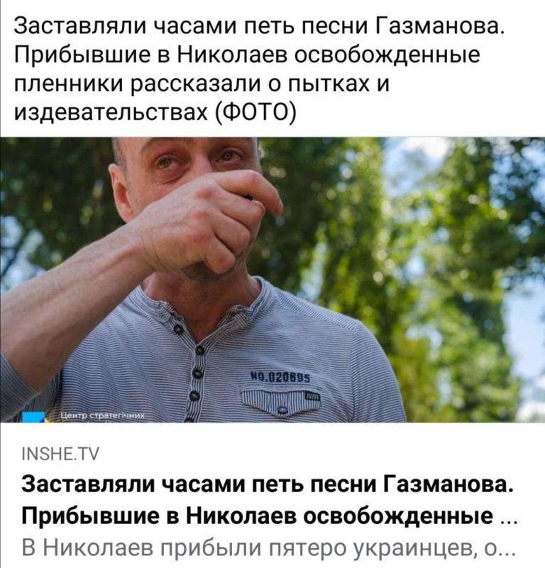 ���������� ��� ��������: ������� ���������� ����� �����