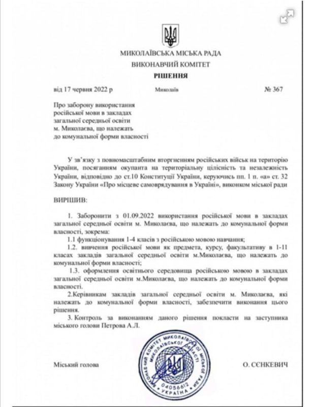 � 1 �������� � ���������� ������ ��������� �������� ������� ����