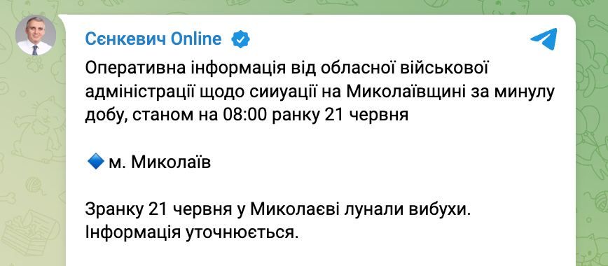 ��� ��������� ��������� �������� ���������� �������� ������ � ������