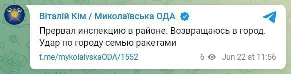 ��� ������� 7 ����� ��������� � ��������