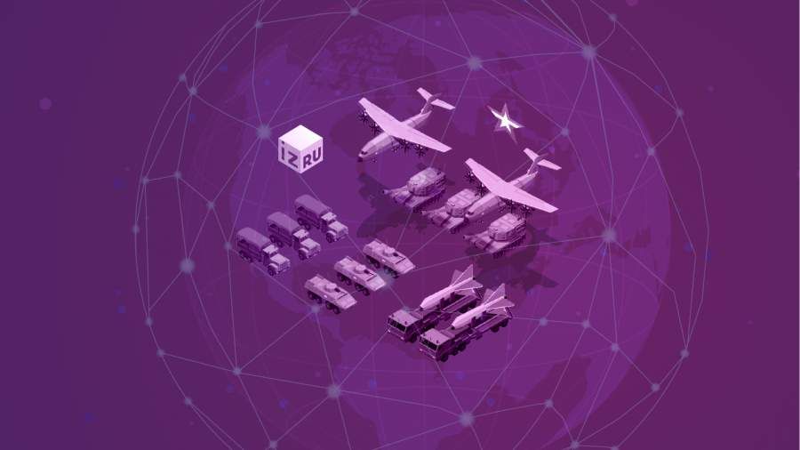 ��� �� ���������� 49 ����������� � �������� � ������� ��� ��� ����������