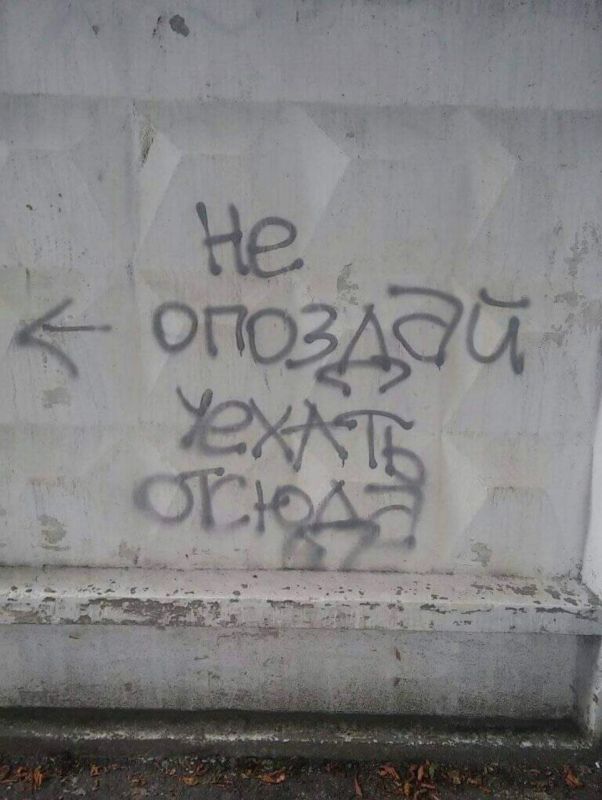 ��� ��������� ������� ������� �������� �����