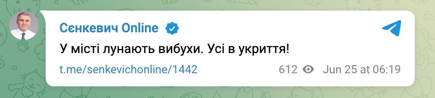 ���� � ��������� �������� �� �������