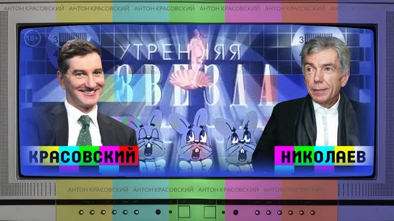 ���� ��������: ���������� �� �������! ��� ���� ����!� // �������� � ������� ����������