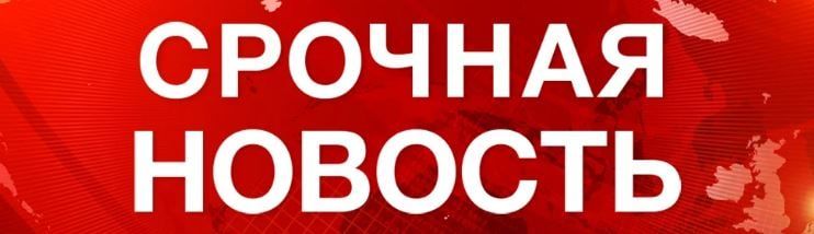 Входе огневого налета на позиции российских войск сбиты два штурмовика Су-25 Вооруженных сил Украины
