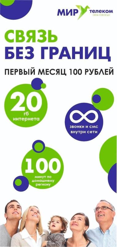 � ���������� ������� ����� ������ ������ �������� ��������� ����� � ���� �������