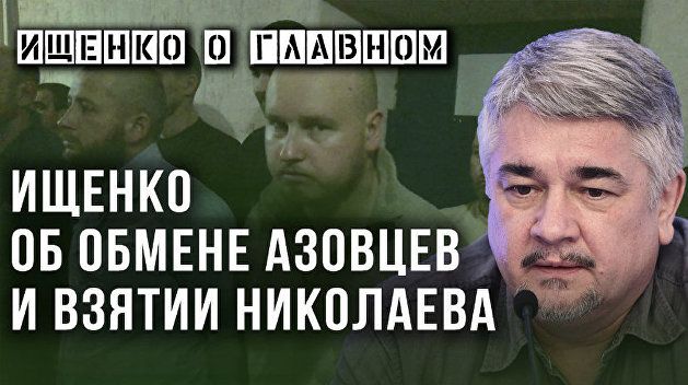 ������ � ������ ���������, �����������, �������, ���� � ������� �������