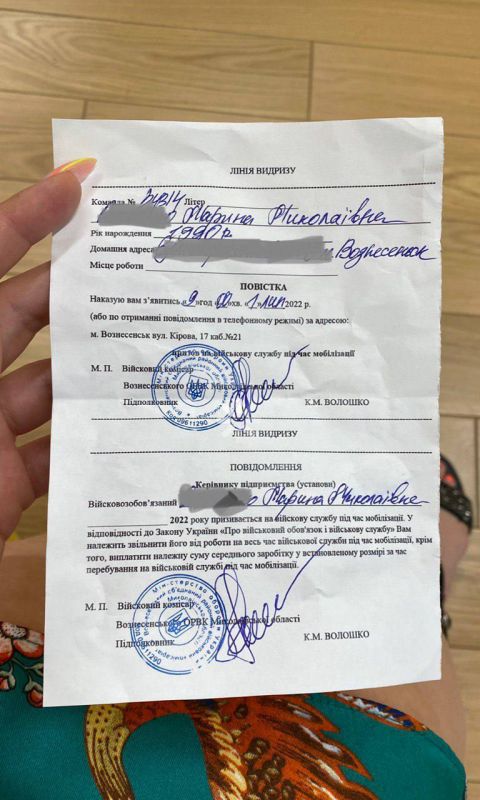 �������: ����������� ������ ���� ��� ������ �����