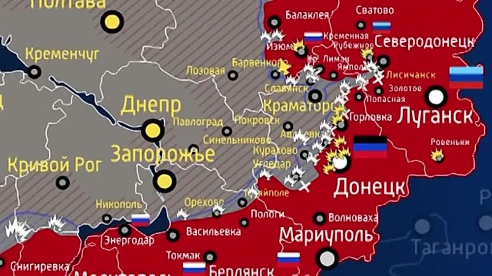 В Минобороны России обнародовали промежуточные итоги спецоперации