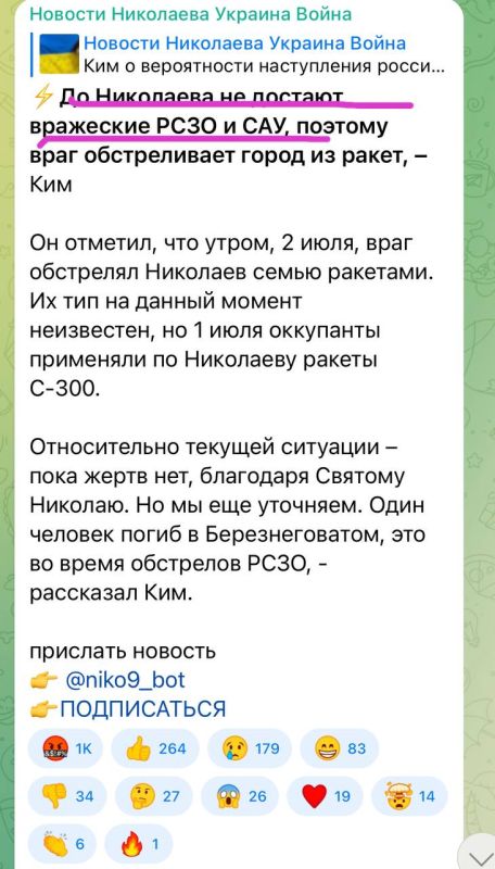 ����� ������������ ������������� ��� ���������� �������� ������ ��������� ���������� ������� � ���, ��� �������� �������������� ����������� � ����, ������� ���������� �-300