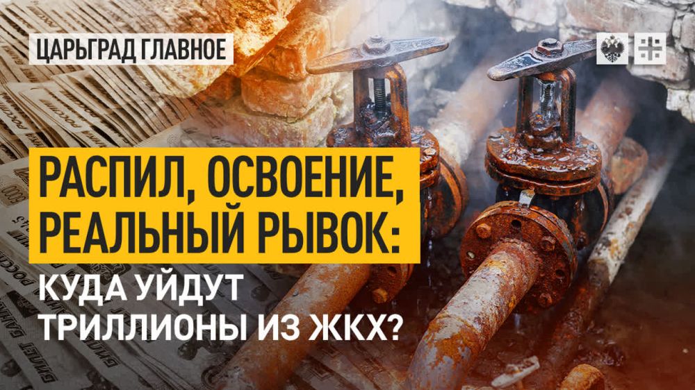 � ������ ������� ����� ��������� "�������" ��������� �������, �� ���� ��� � ������� ���. "������ ���!", ������� ������� ���������� ����� ���������. ����� - �������� ����������