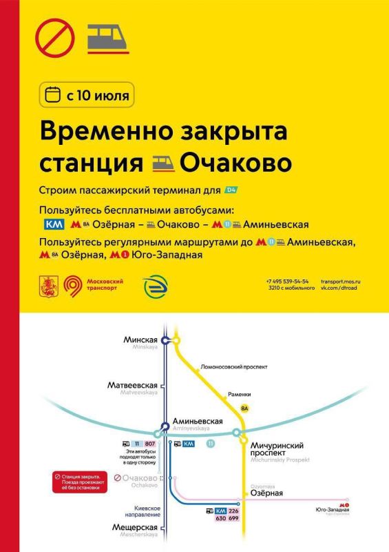 � 10 ���� �� ����� ���� ����������� �� ������������� ������� ������� ��������� ����������� ���