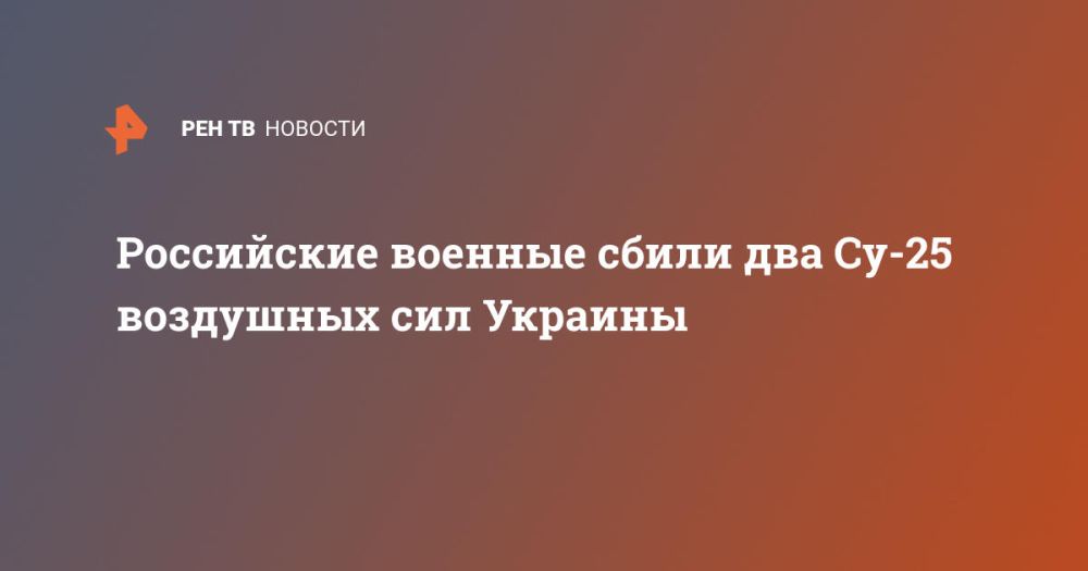 ���������� ������� ����� ��� ��-25 ��������� ��� �������