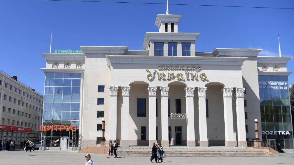 ��� "���������" ������ ��������