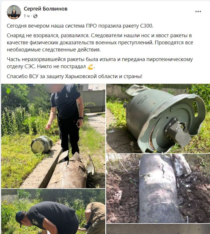 ������� ���������� ��� ������ ������� �������������� �������� ��������� ��������� � �����������, ���������� ������� ��� ����� ��� ��������� �����...���������� �������� ����������� ������ �� ��� �-300