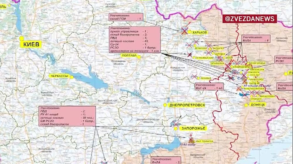 Еще важные сообщения из брифинга МО РФ: