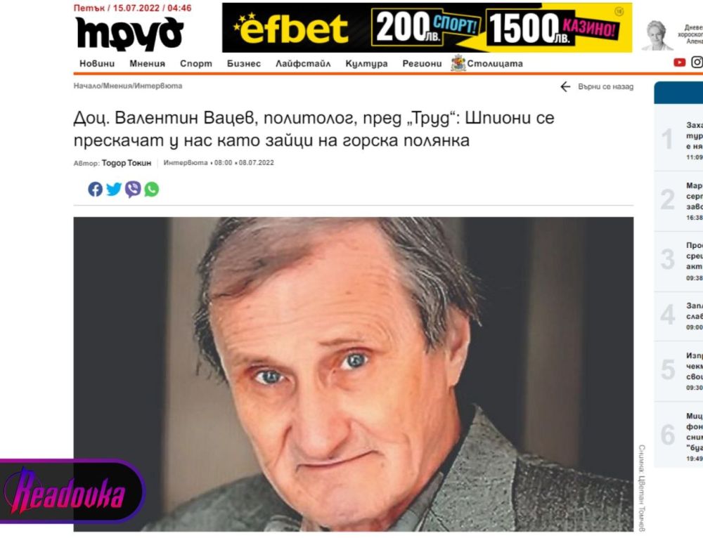 ������ ��������� �������, �� ���������� ����� �� ������ � ������ � �����