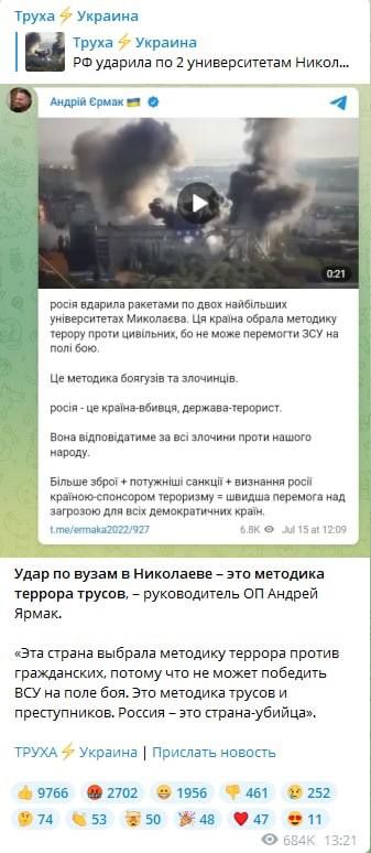 ����: �� �� ������� �������� ���� �� ������������ ���� � ���������