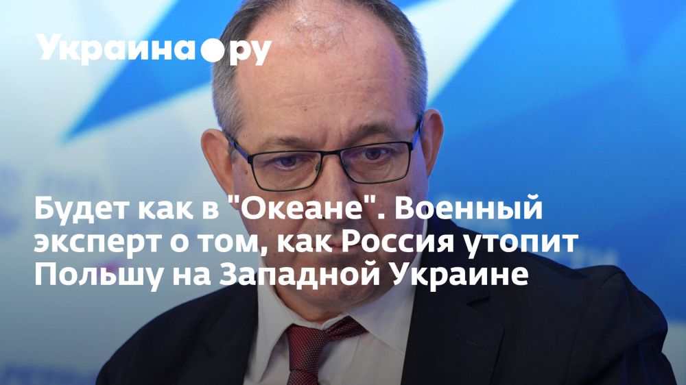 ����� ��� � "������". ������� ������� � ���, ��� ������ ������ ������ �� �������� �������