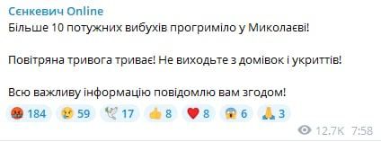 ��� ��������� �������� ���������� 10 ������ �������