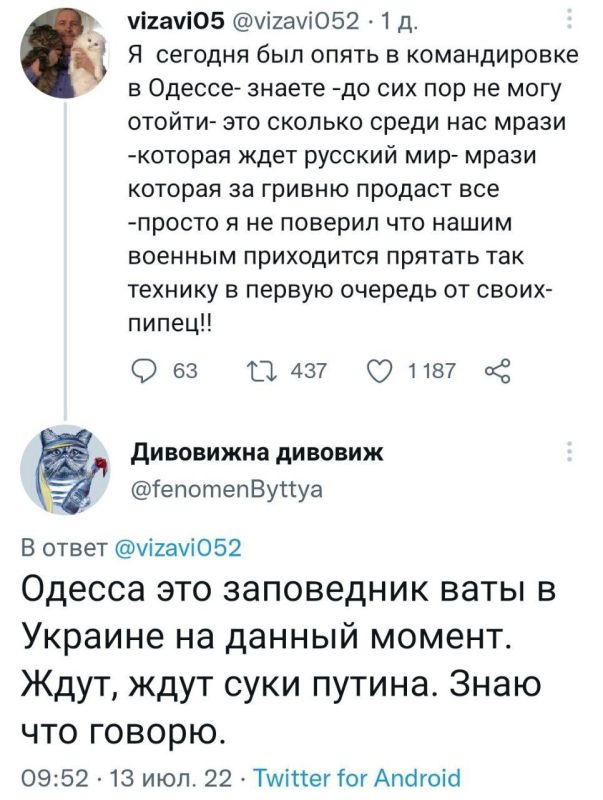 ����� ���������� ���������� �������� �������, ��� ��� ������ ������� ������ ������, � �� ����.