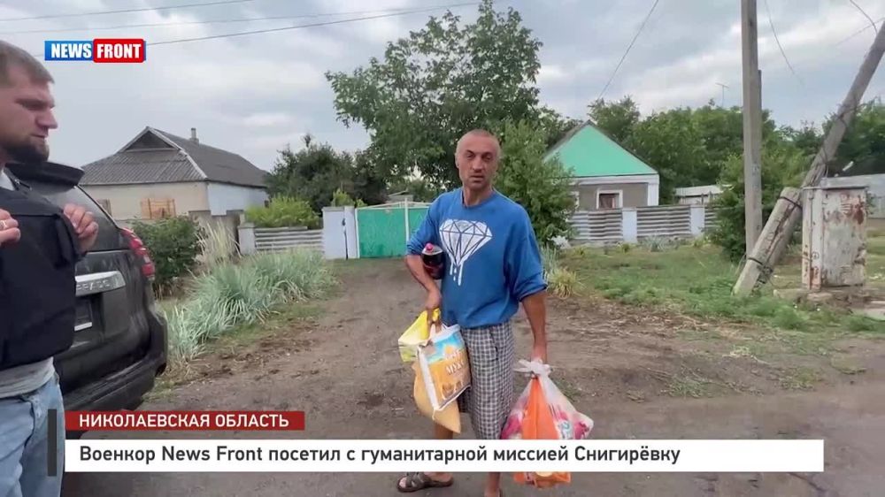 ������� News Front LeX �������� ������������ ������ � ������ ���������� ������������ �������