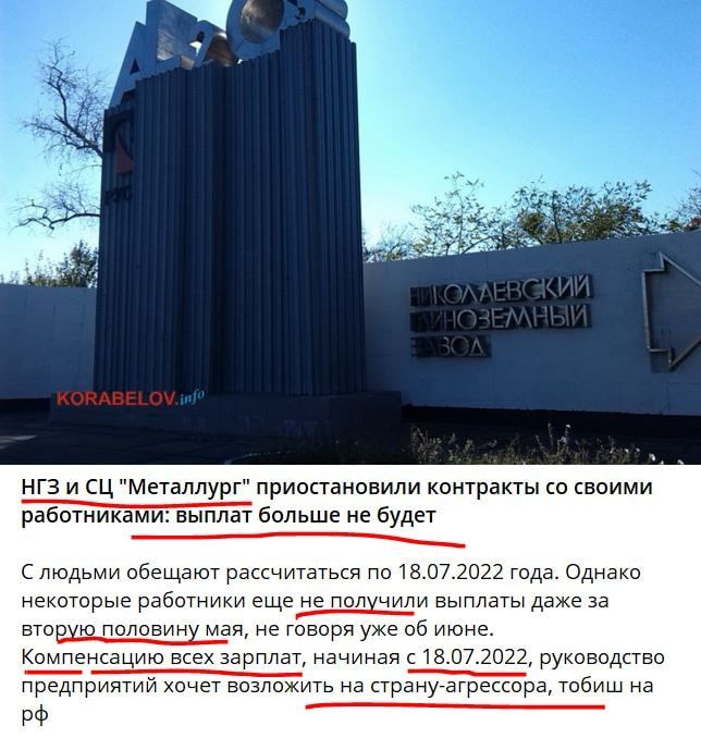 #�������� 19.07.22.. ����� ����� ��������� ��� � �� ���������� � 18 ���� ������� ������� ��� �� ���������� ���������. ��� ��� ��� ���-�� ��-������� ����� ��������?!