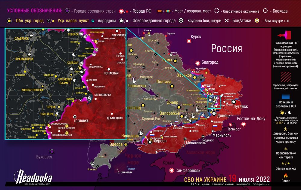 ����� ������� �������� � �������� �� ������� ������� 19 ����