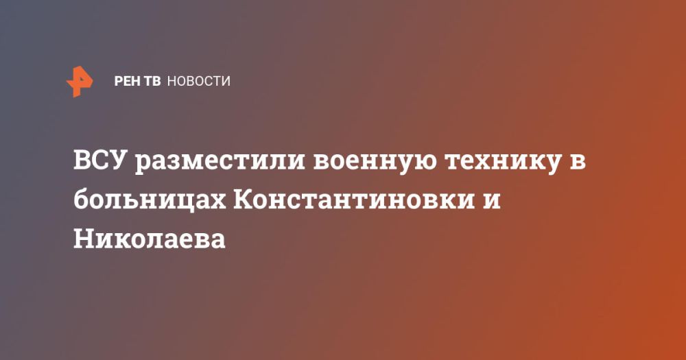 ��� ���������� ������� ������� � ��������� �������������� � ���������