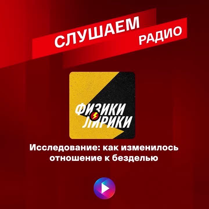 "���� � ��������� ���������", � ������ �� ������������� "����" ������ �������������