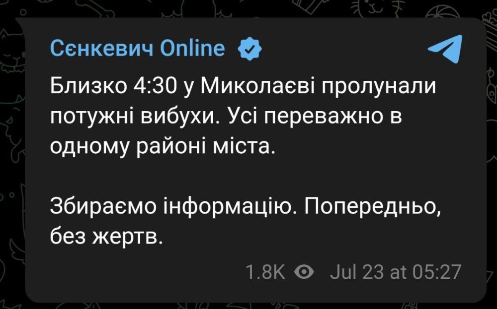 ��� ��������� ��������� �������� �������� � ������� � ������