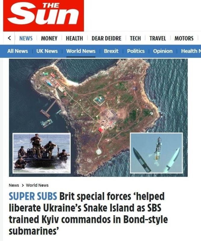 ���������� ������� ���������� ���������� ������� ��� ��������� �� ������ �������, ���������� The Sun