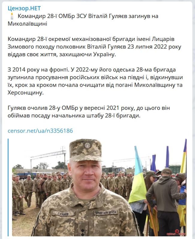 23 ���� � ������������ ������� ������������ �������� 28-� ��������� ���������������� ������� ����� ������� ������� ������ ������� ������