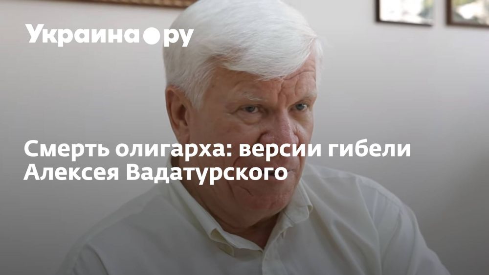 ����� 31 ���� �� ����� ���������� �������� ������� �������� � ��������� � ���� ���� ����� ����� �������, ��������...