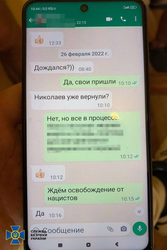 � ��������� ��� ��������� ���������� "����������� ������", ������ ��� ������ 12 ��� ������