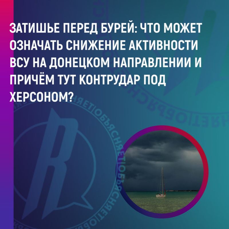 Что происходит в Николаеве? — киевский режим хочет превратить город в опорный пункт ВСУ для наступления на Херсон, параллельно проводя зачистки пророссийского населения