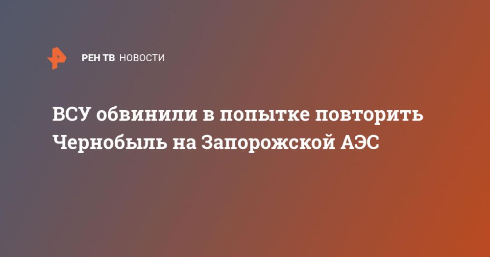 ��� �������� � ������� ��������� ��������� �� ����������� ���