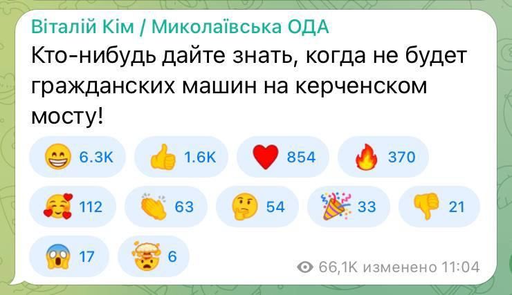 �������������� �������. �������� ������� ������� - �������� ������������, ������ ������ "� ��� �� �� ��!". ������...