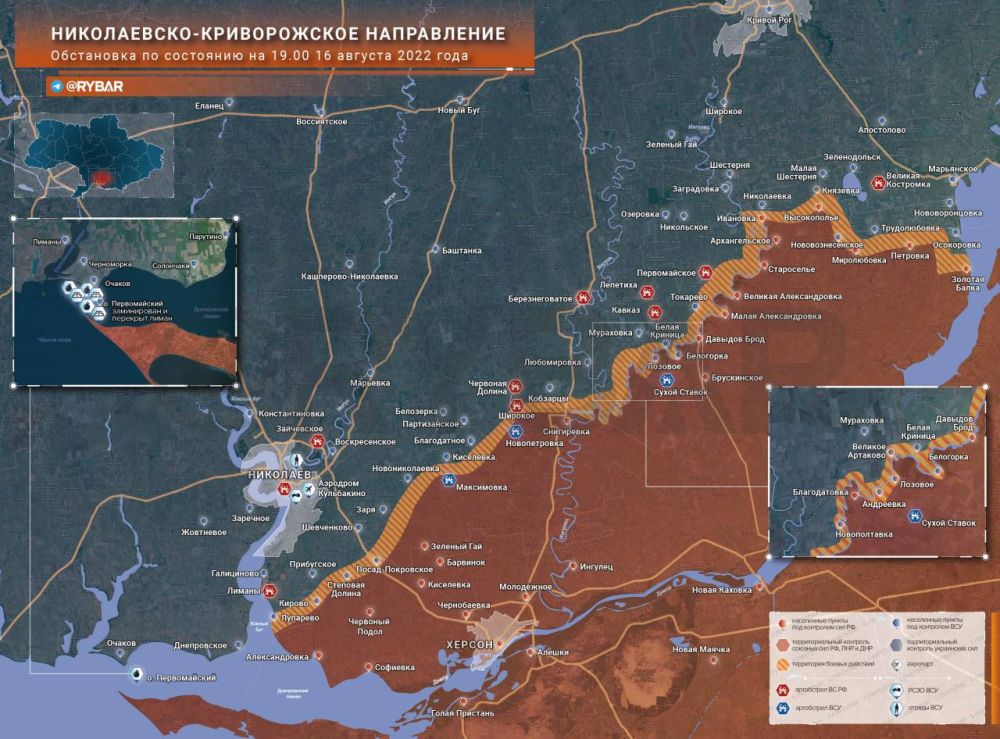 Обстановка на Николаевско-Криворожском направлении