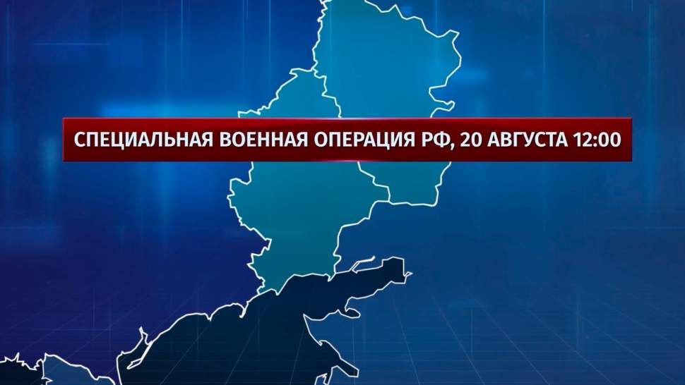 ����� ������������ �� ������� 20 �������